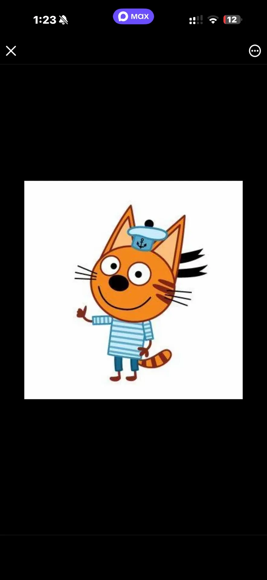 ТРИ КОТА — канал в мессенджере MAX