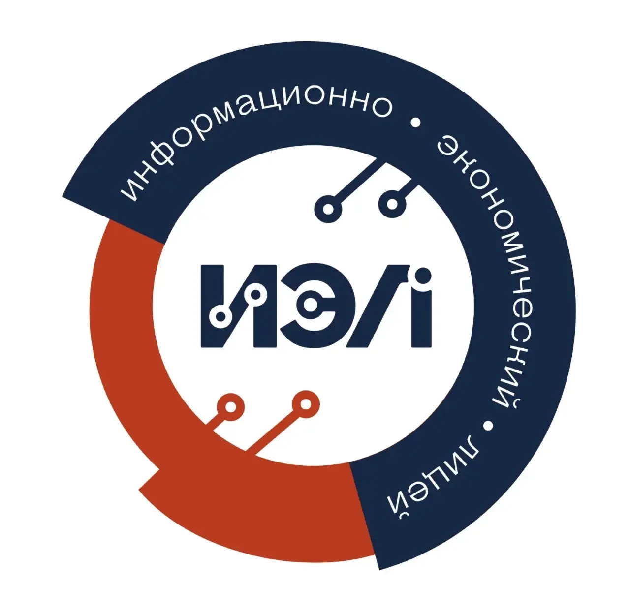 МАОУ ИЭЛ им. А. Гараничева — канал в мессенджере MAX