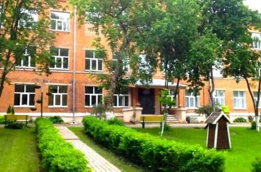 ГКОУ "Истринская школа-интернат" — канал в мессенджере MAX