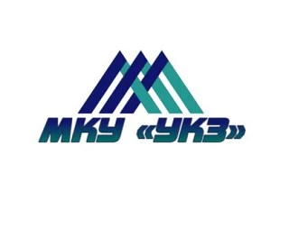 МКУ "УКЗ" г. Муравленко