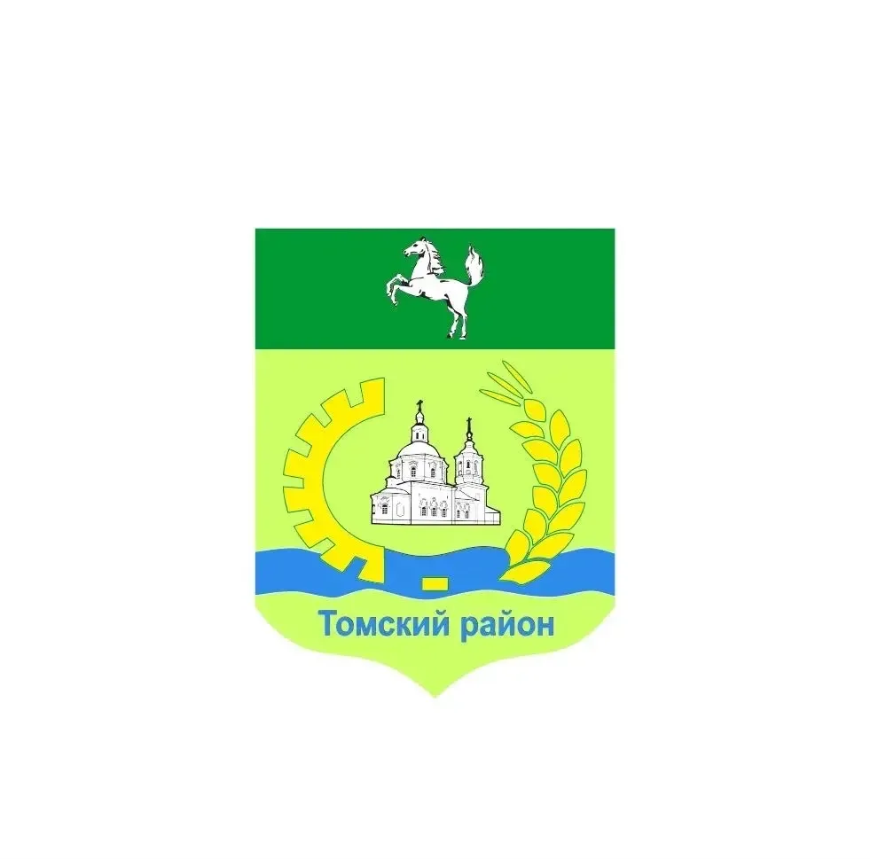 Управление образования и молодежной политики