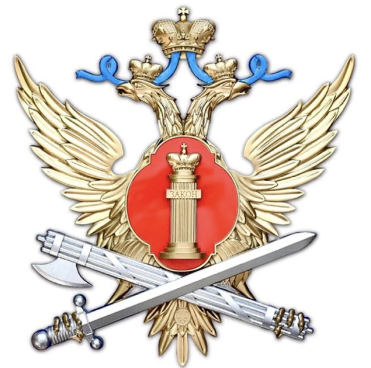 УФСИН России по Республике Северная Осетия - Алания