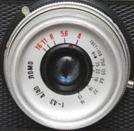 Иду Босиком