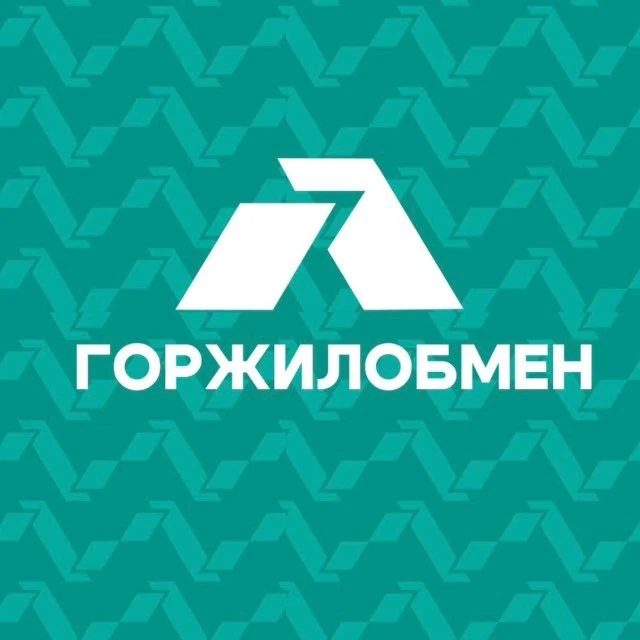 СПб ГБУ «Горжилобмен»