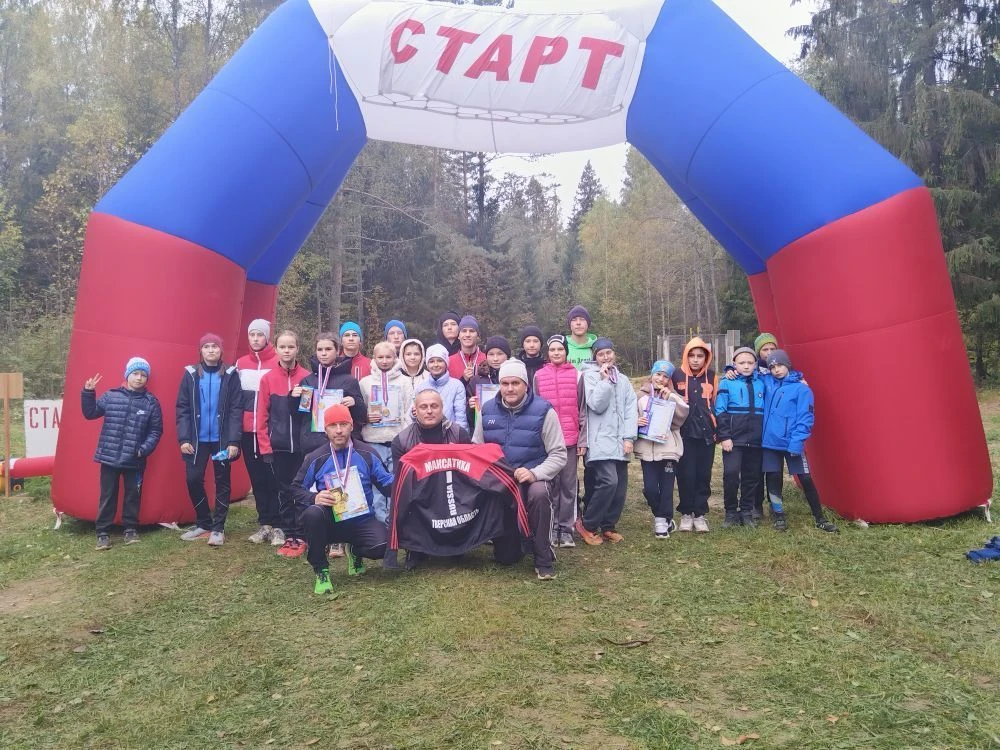 МБУ ДО "Максатихинская СШ"