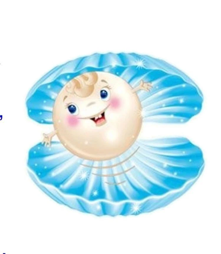 МБДОУ детский сад 141 "Жемчужинка" г. Брянск