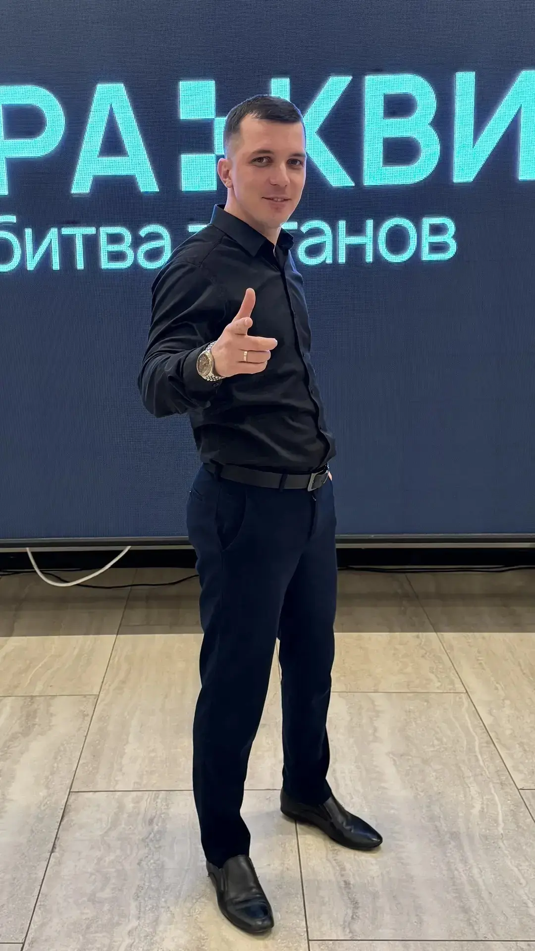 РИЕЛТОР В ЗАКОНЕ😎 — канал в мессенджере MAX