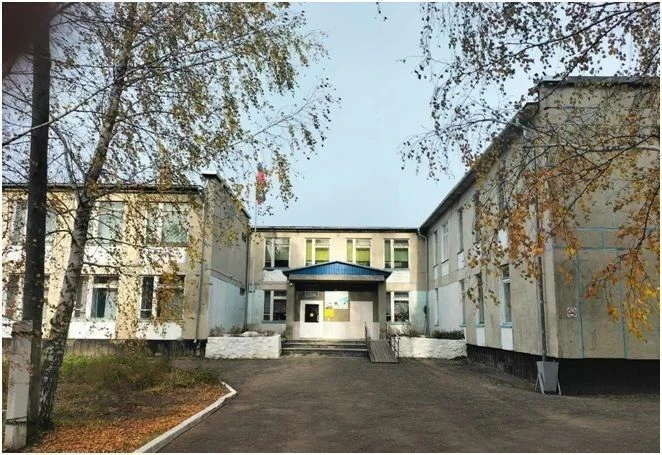 МБОУ "Голубовская СШ" — канал в мессенджере MAX
