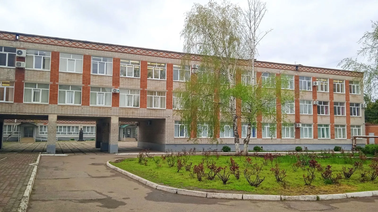 МАОУ СОШ №32 города Краснодара — канал в мессенджере MAX