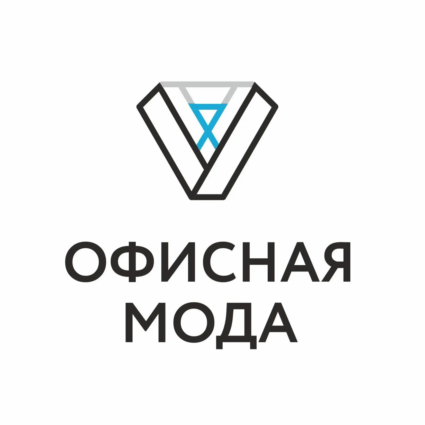 ОФИСНАЯ МОДА - Женская Деловая Одежда