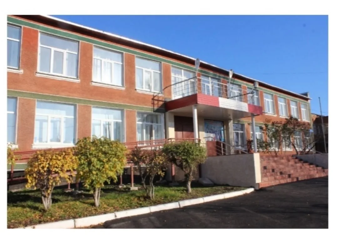 МБОУ "Степновская СОШ" Новокузнецкого МО