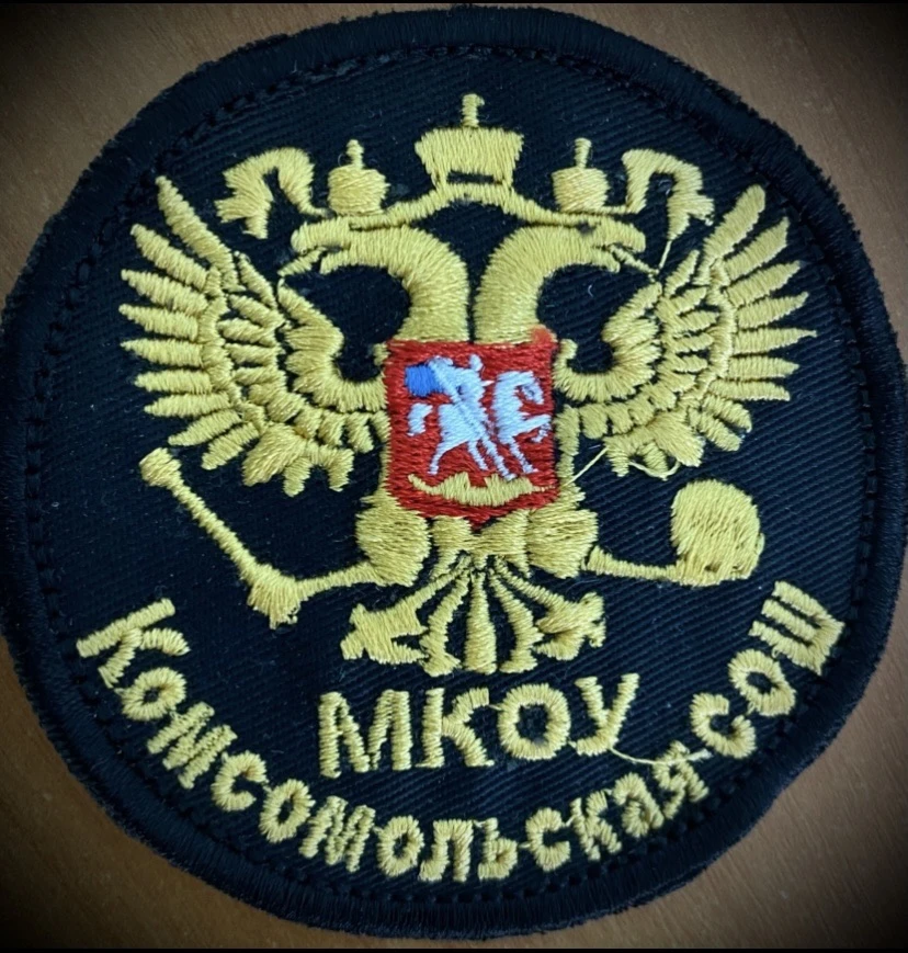 МКОУ "Комсомольская СОШ им.Гаджиева Н.О." Кизилюртовский район — канал в мессенджере MAX