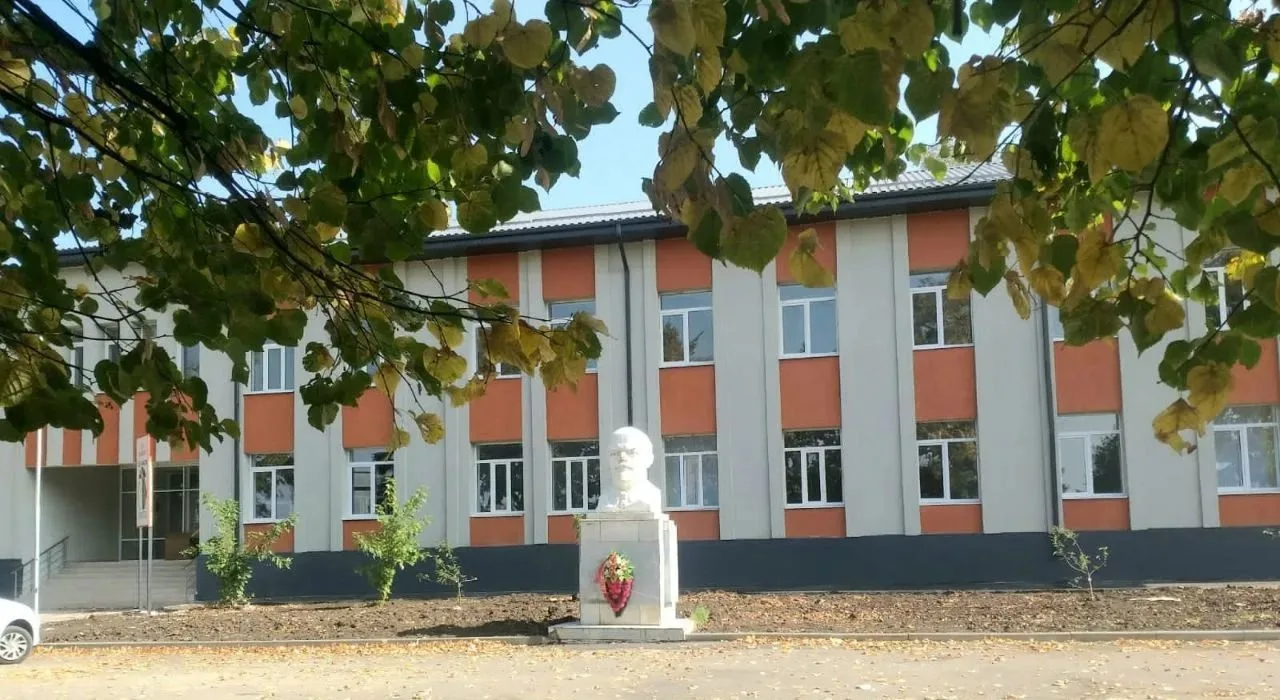 МБОУ "НОШ а.Адыге-Хабль"