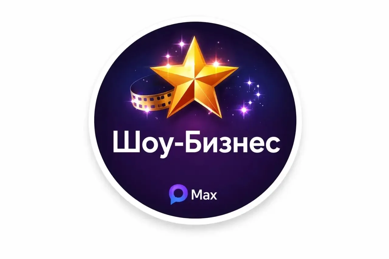 Логотип канала