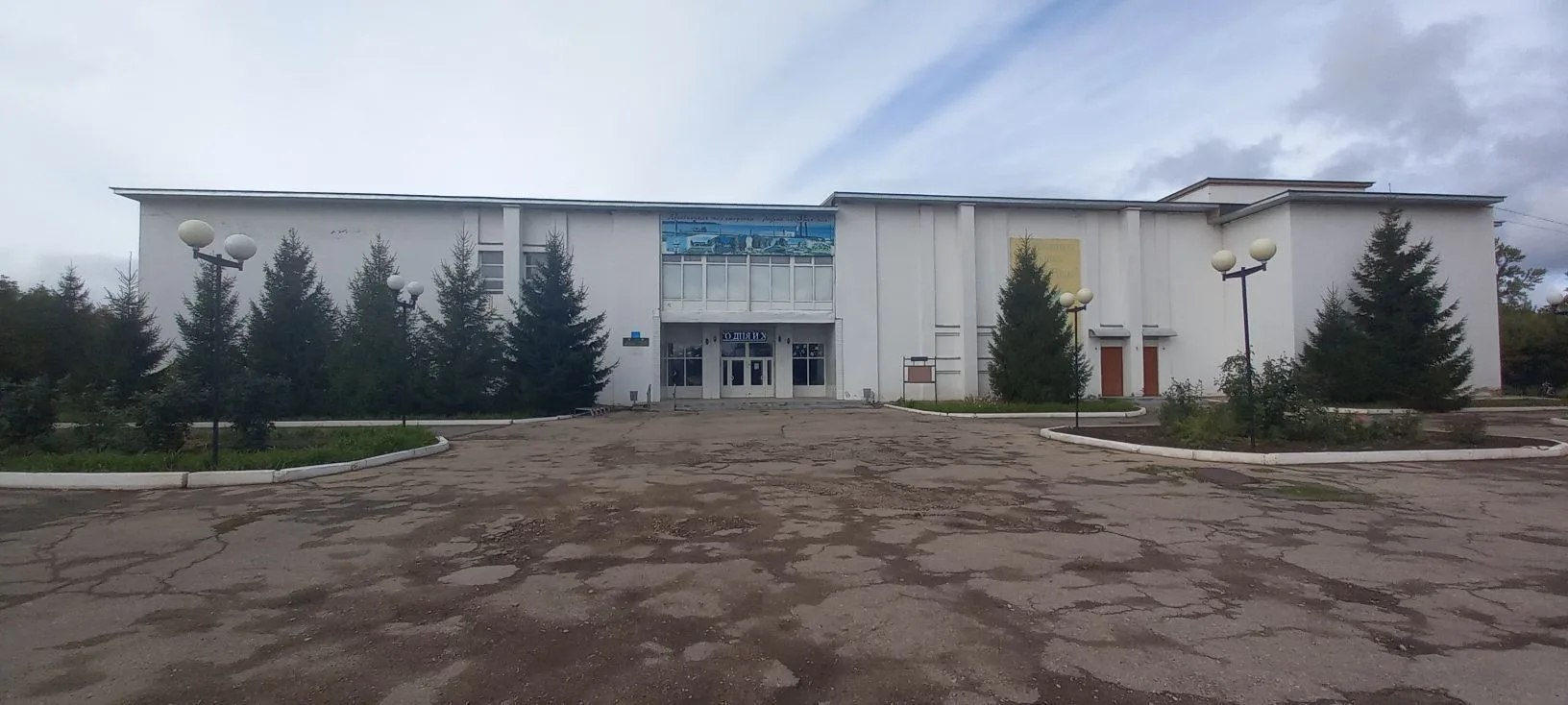 МУК "РДК УК Духовницкого района"