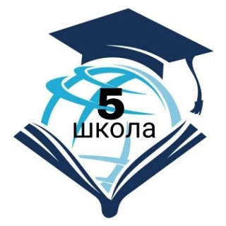 Канал новостей 5 школы