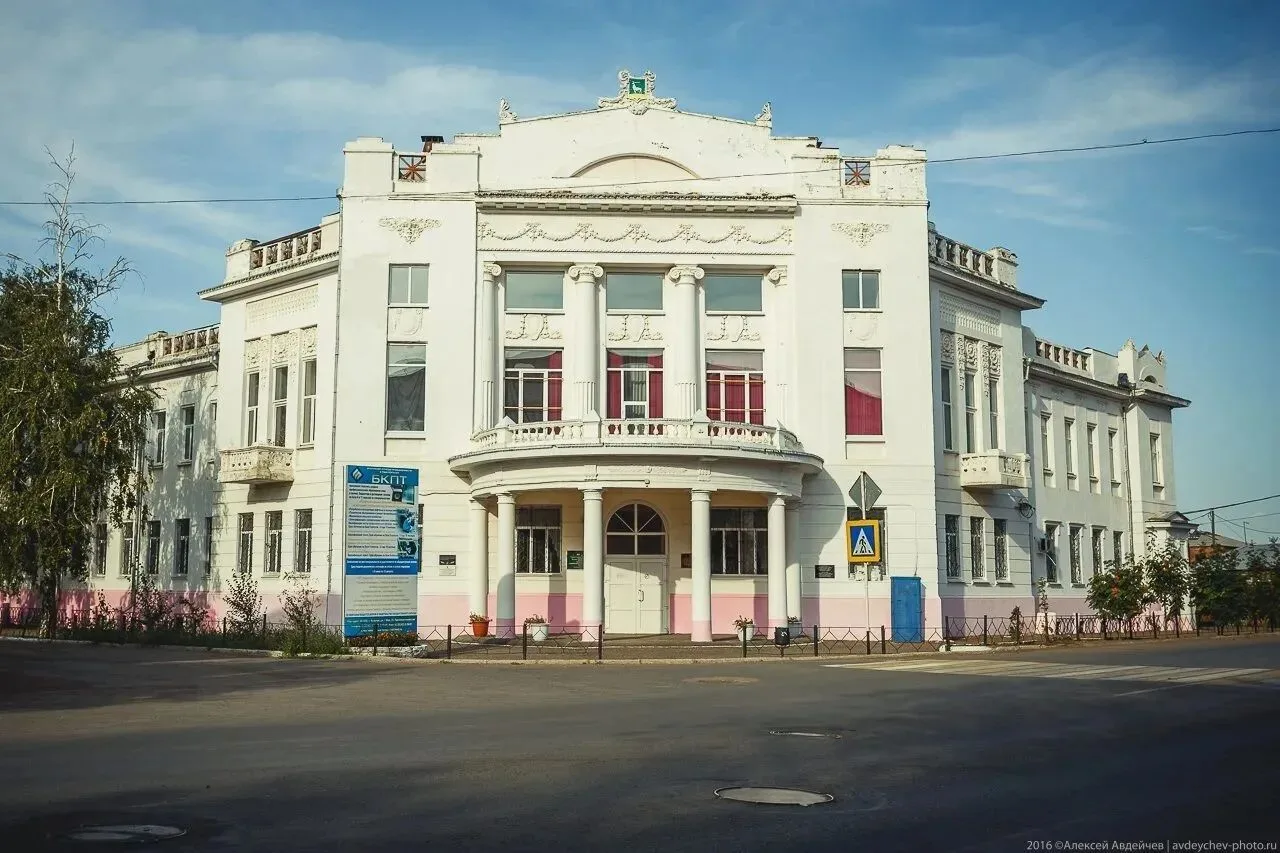 Бузулукский колледж промышленности и транспорта ОГУ — канал в мессенджере MAX