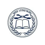 МОУ "СОШ № 49"