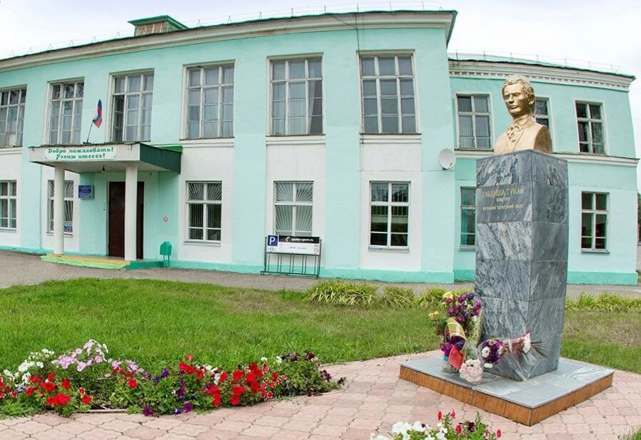 МАОУ СШ 22 имени Габдуллы Тукая город Димитровград