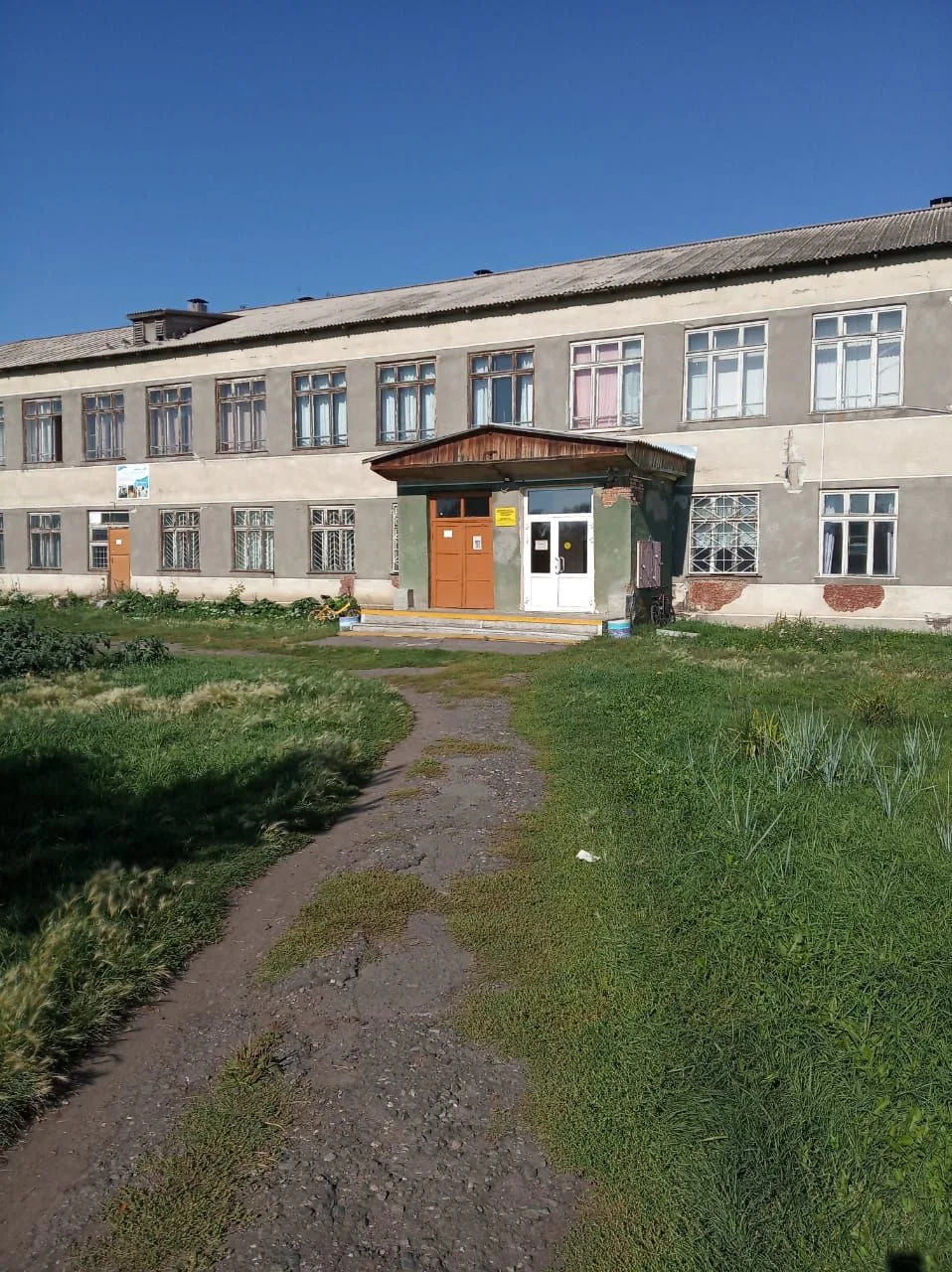 МБОУ "Золотонивская СШ"