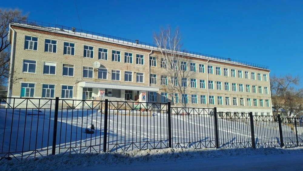 МБОУ СОО "Школа 15" пос.Биракан