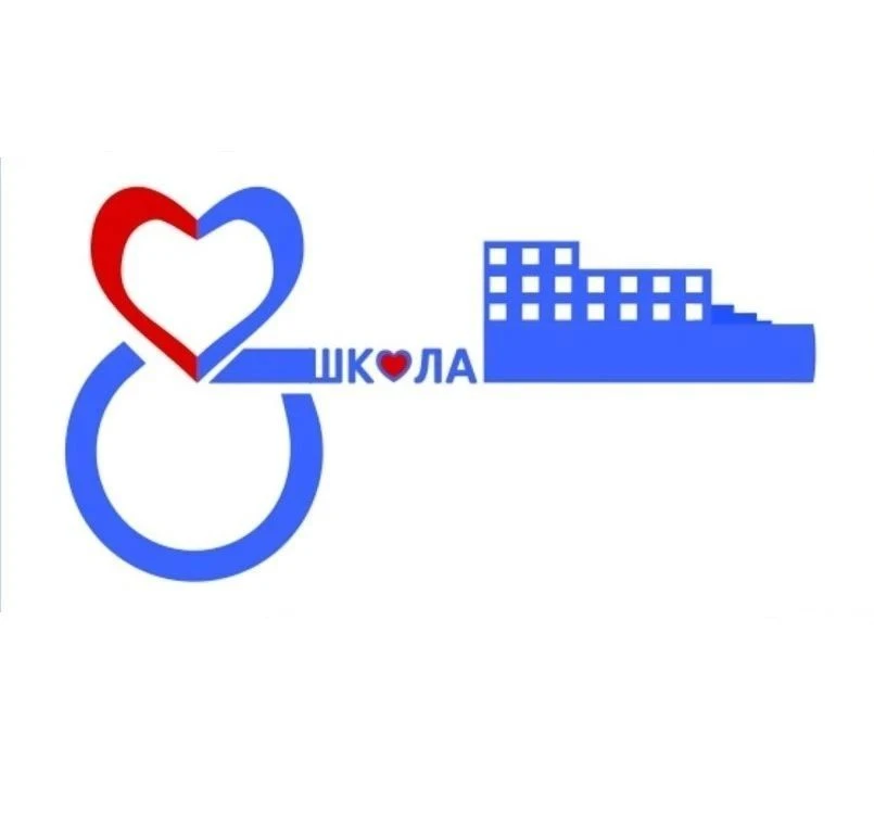 МАОУ СОШ №82