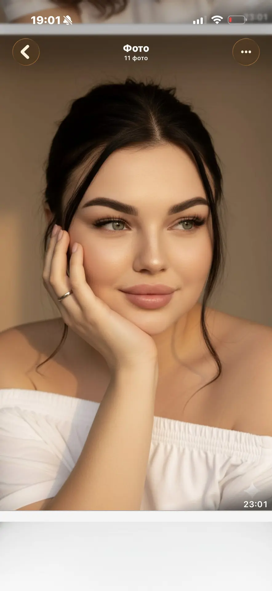 AlenaBeautyMom