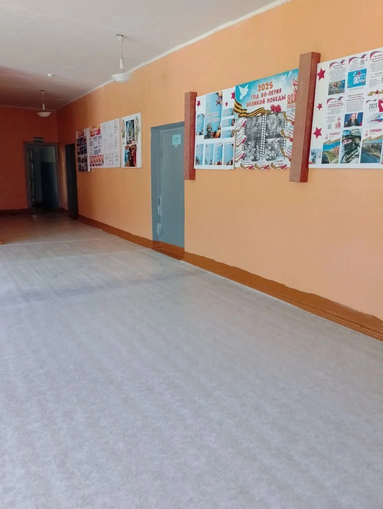 МБОУ "Прилепская средняя общеобразовательная школа"