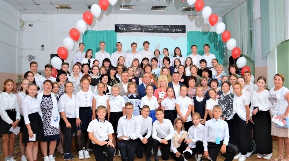 СОШ № 1 имени А. А. Курбаева