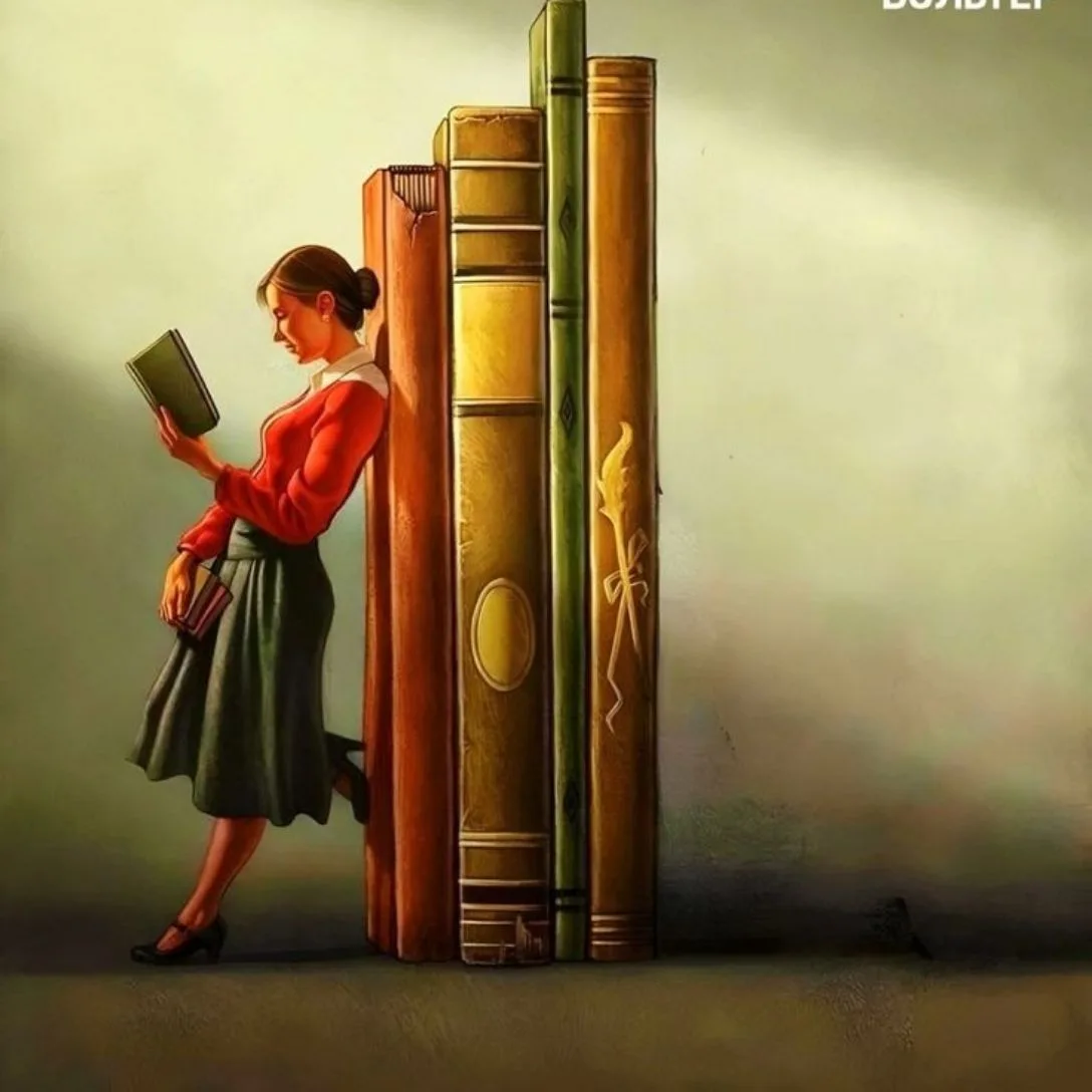 Библиотека любимых книг — канал в мессенджере MAX