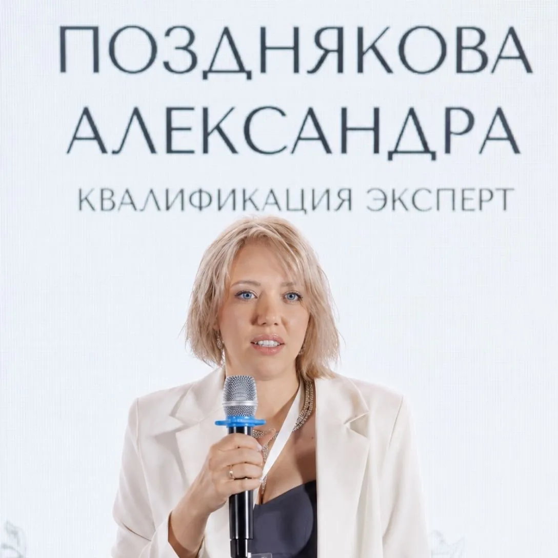 Моя жизнь. Мои изменения — канал в мессенджере MAX