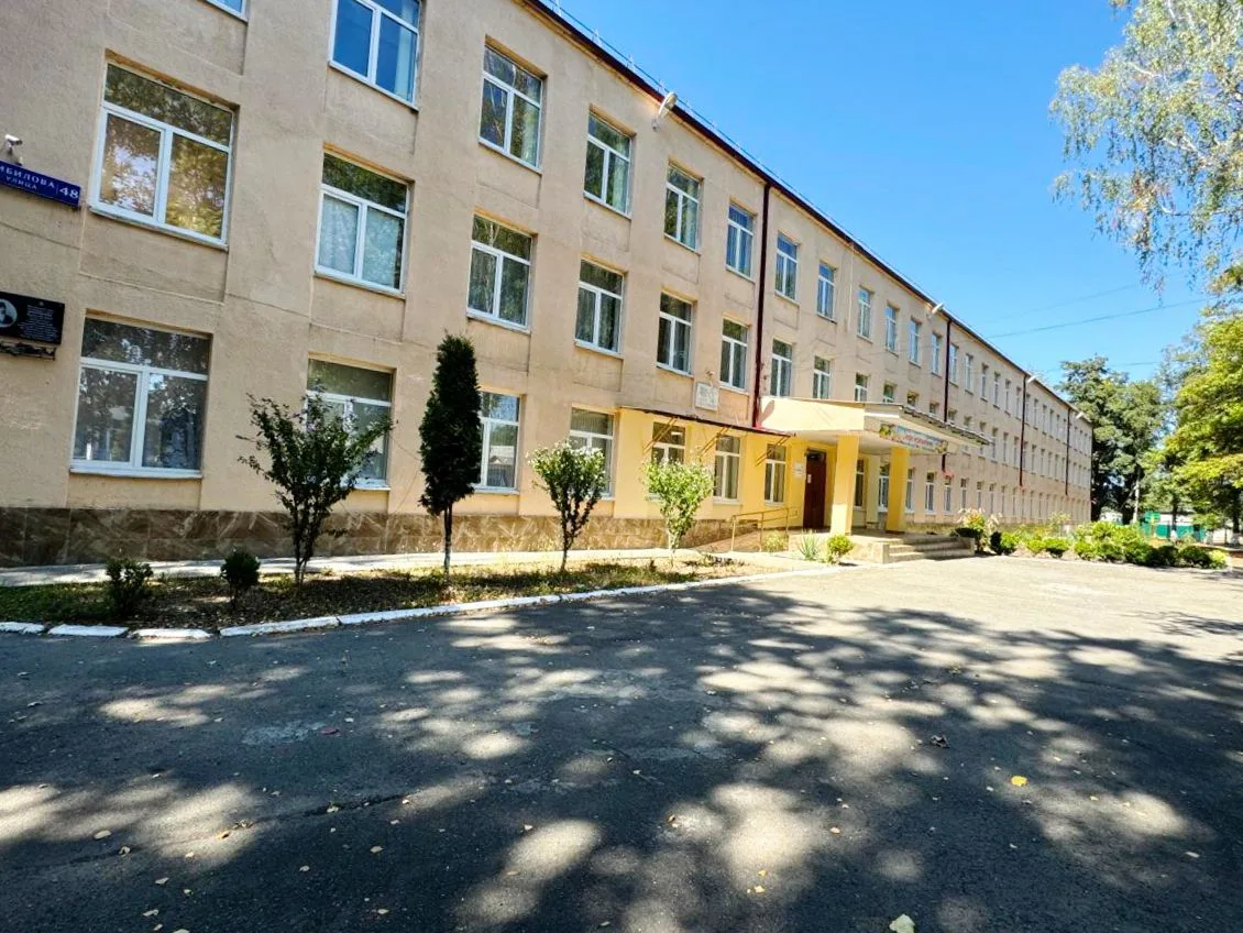 МБОУ СОШ им.И.С.Багаева с.Сунжа Пригородного муниципального района РСО-Алания — канал в мессенджере MAX