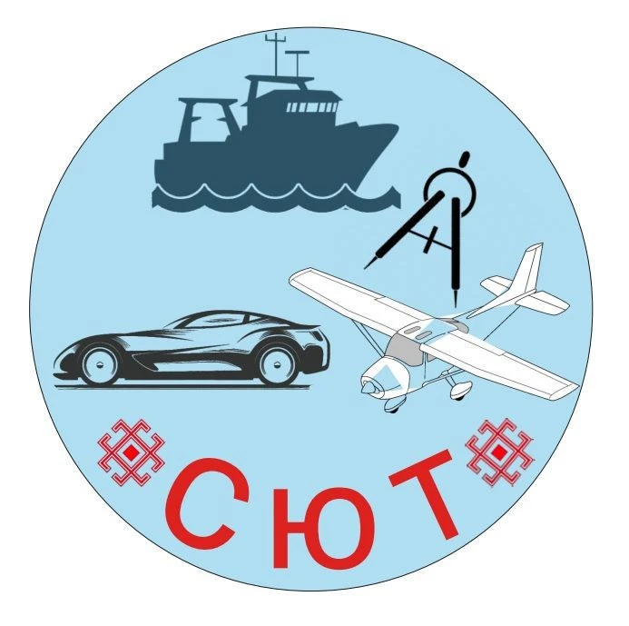 МБОУ ДО "СЮТ г. Йошкар-Олы"