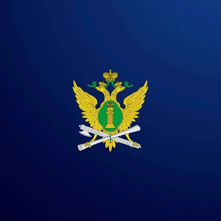 Судебные приставы Камчатки и Чукотки