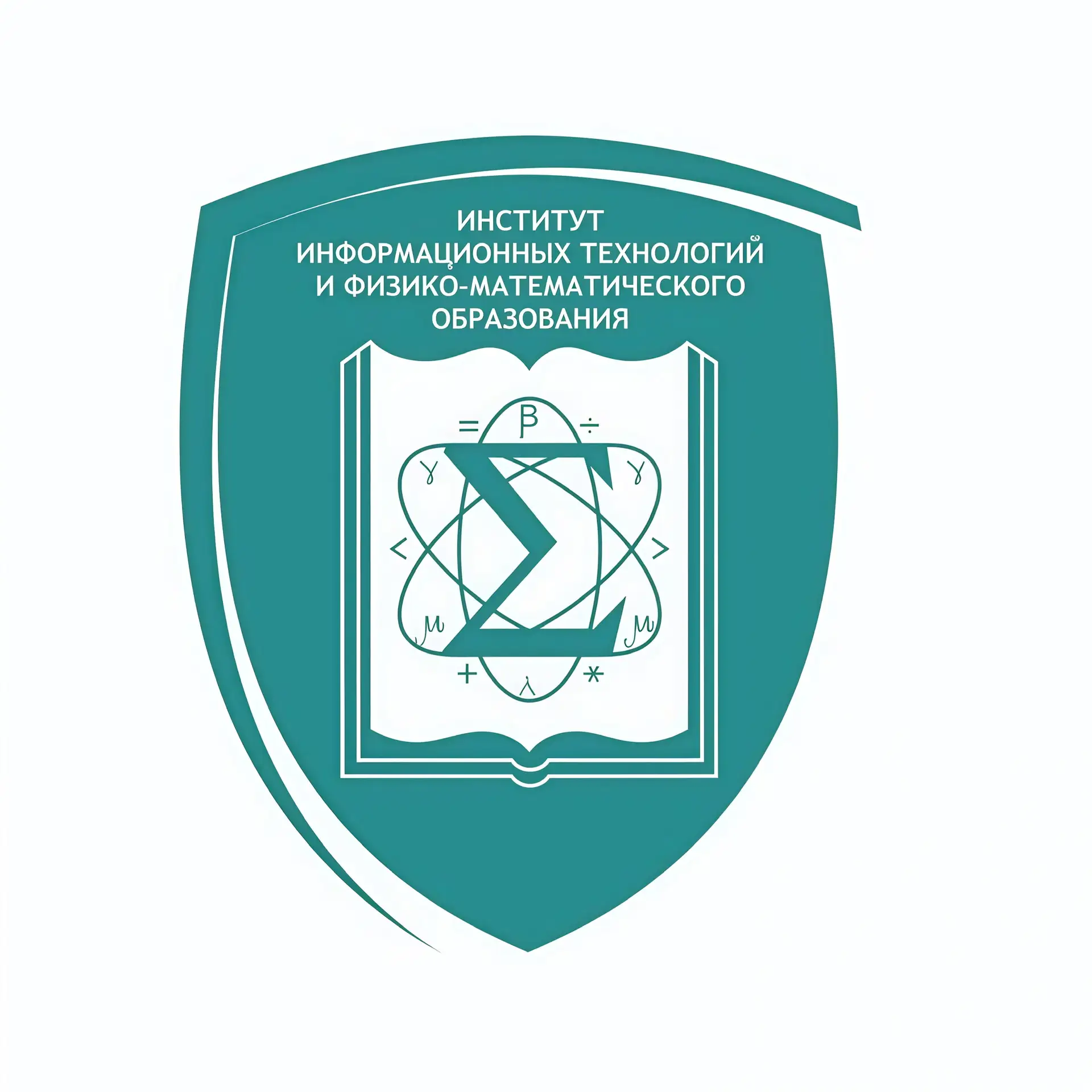 Институт информационных технологий и физико-математического образования АлтГПУ — канал в мессенджере MAX