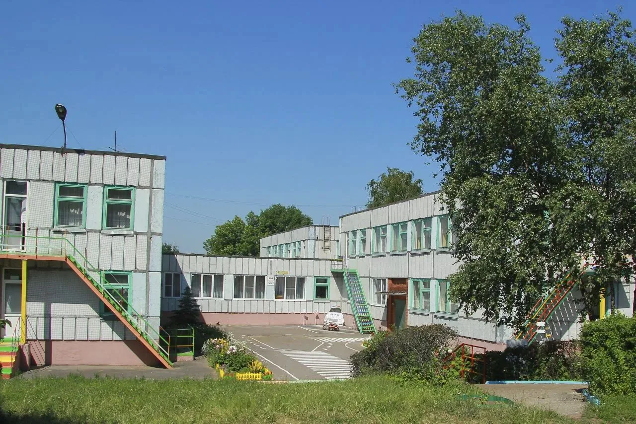 Детский сад № 33 г. Курска