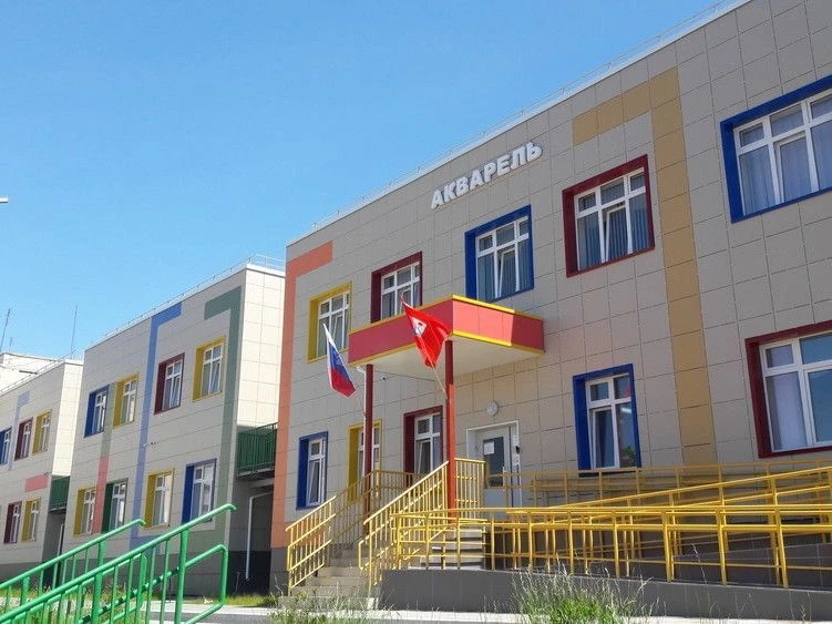 Детский сад "Акварель" Севастополь