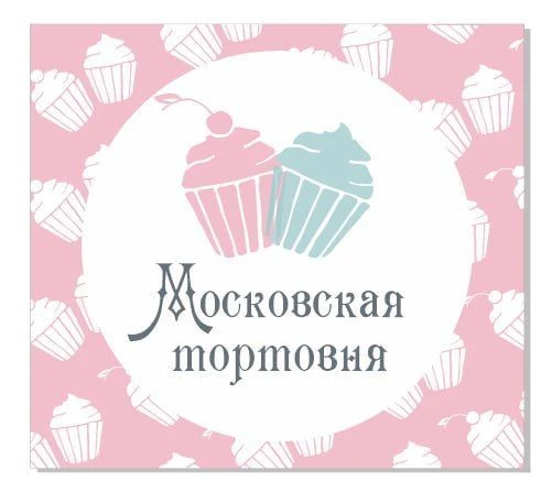 Московская тортовня