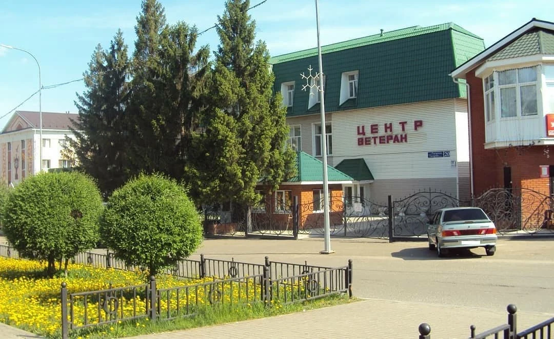 ЦРИ "Ветеран" в Альметьевском муниципальном районе — канал в мессенджере MAX