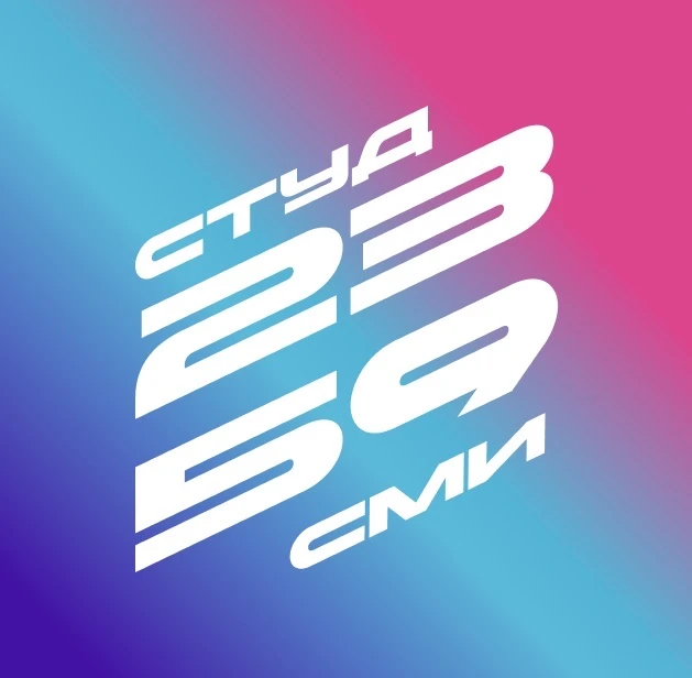 23:59 | РОСБИОТЕХ