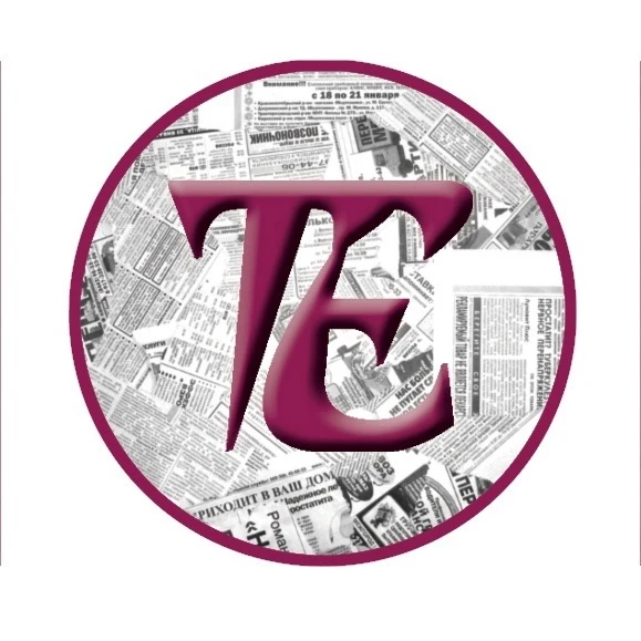 Таван Ен-Чувашия-Чебоксары-Чебоксарский МО