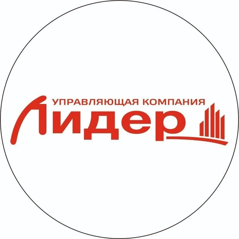 ООО "Лидер УК"