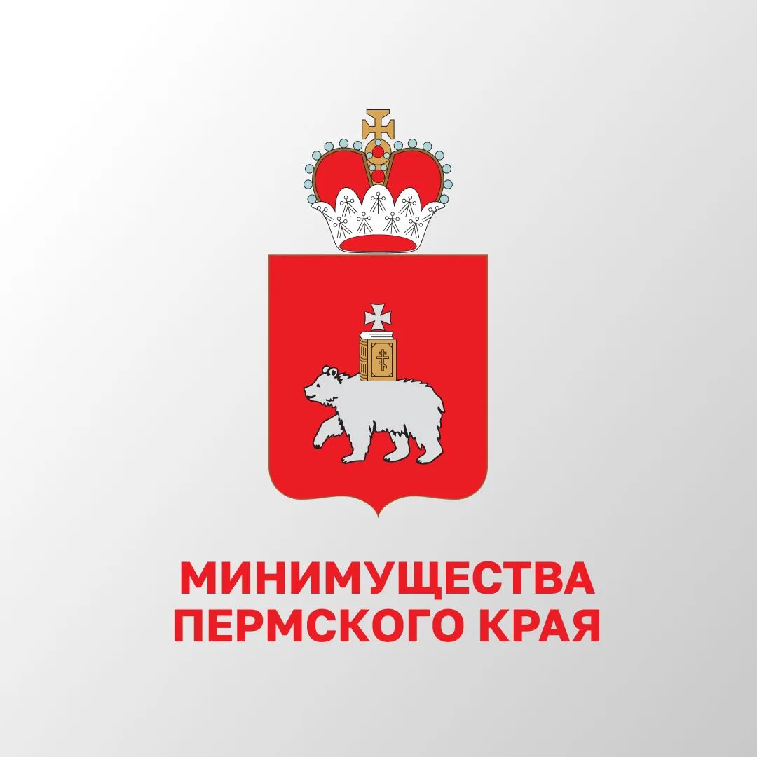 Минимущества Пермского края — канал в мессенджере MAX