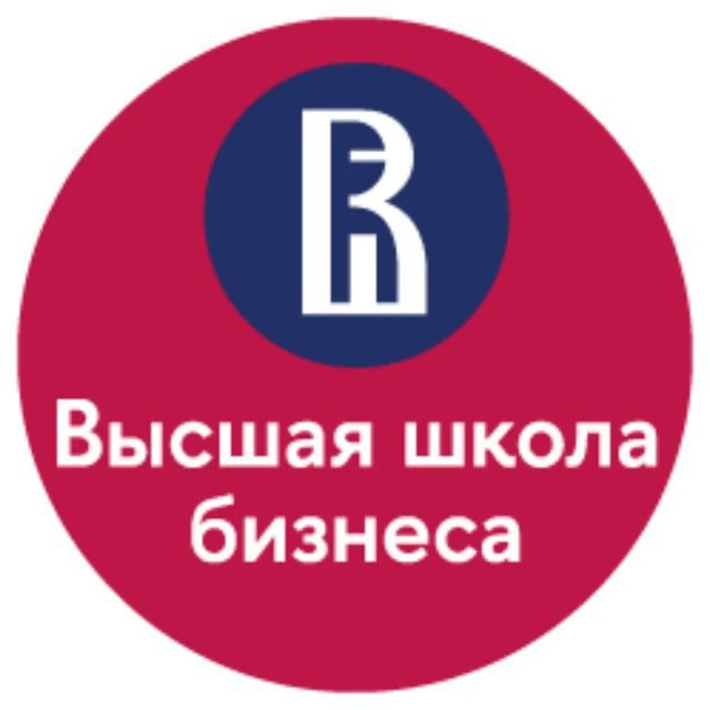 Новое в менеджменте: Высшая школа бизнеса НИУ ВШЭ — канал в мессенджере MAX
