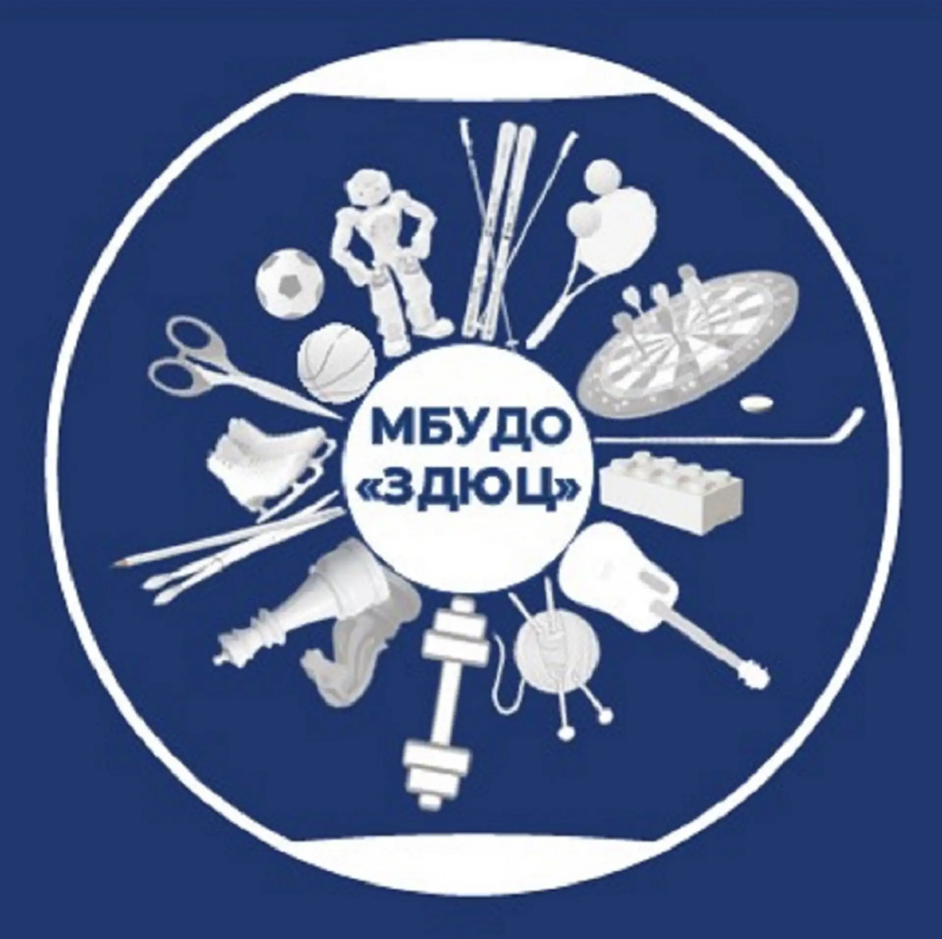 Звериноголовский детско-юношеский центр