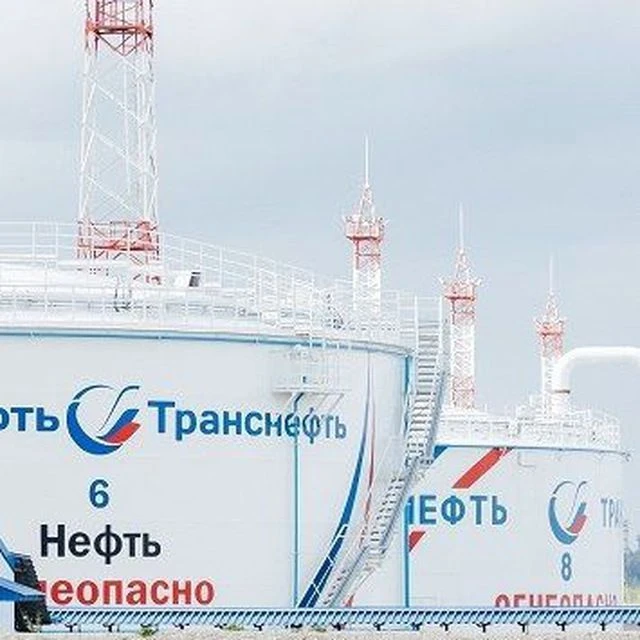 Транснефть - Балтика — канал в мессенджере MAX