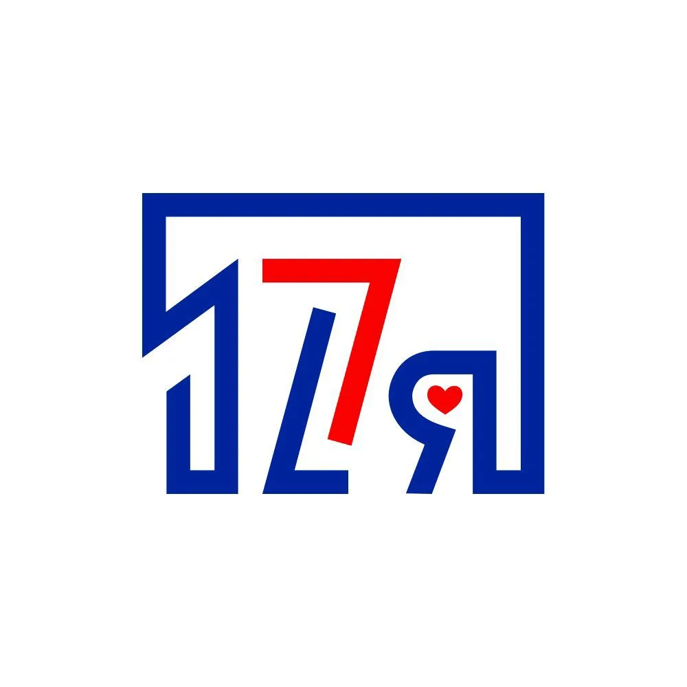 Школа№17 | Старый Оскол