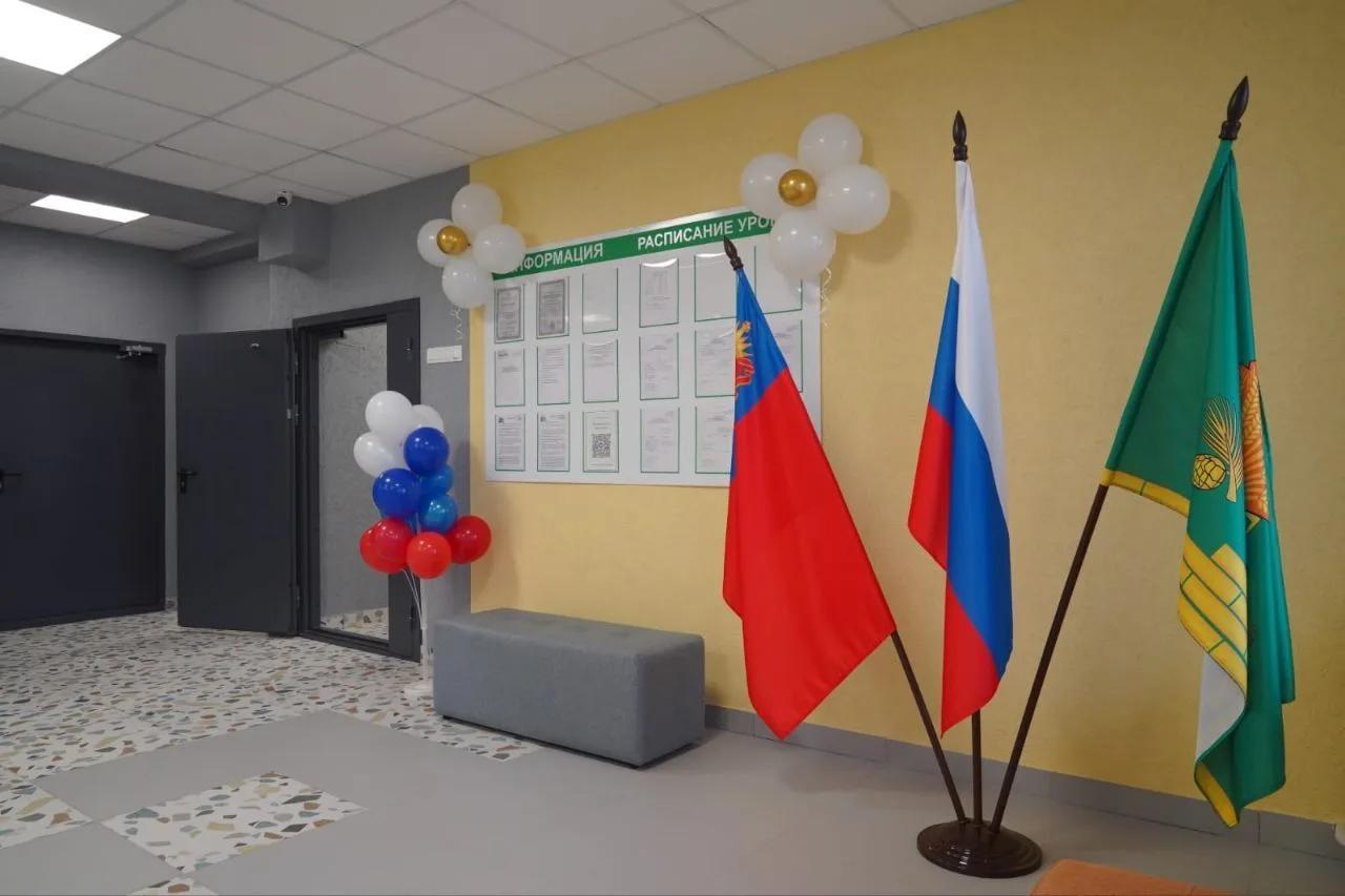 Детская школа искусств 41 — канал в мессенджере MAX