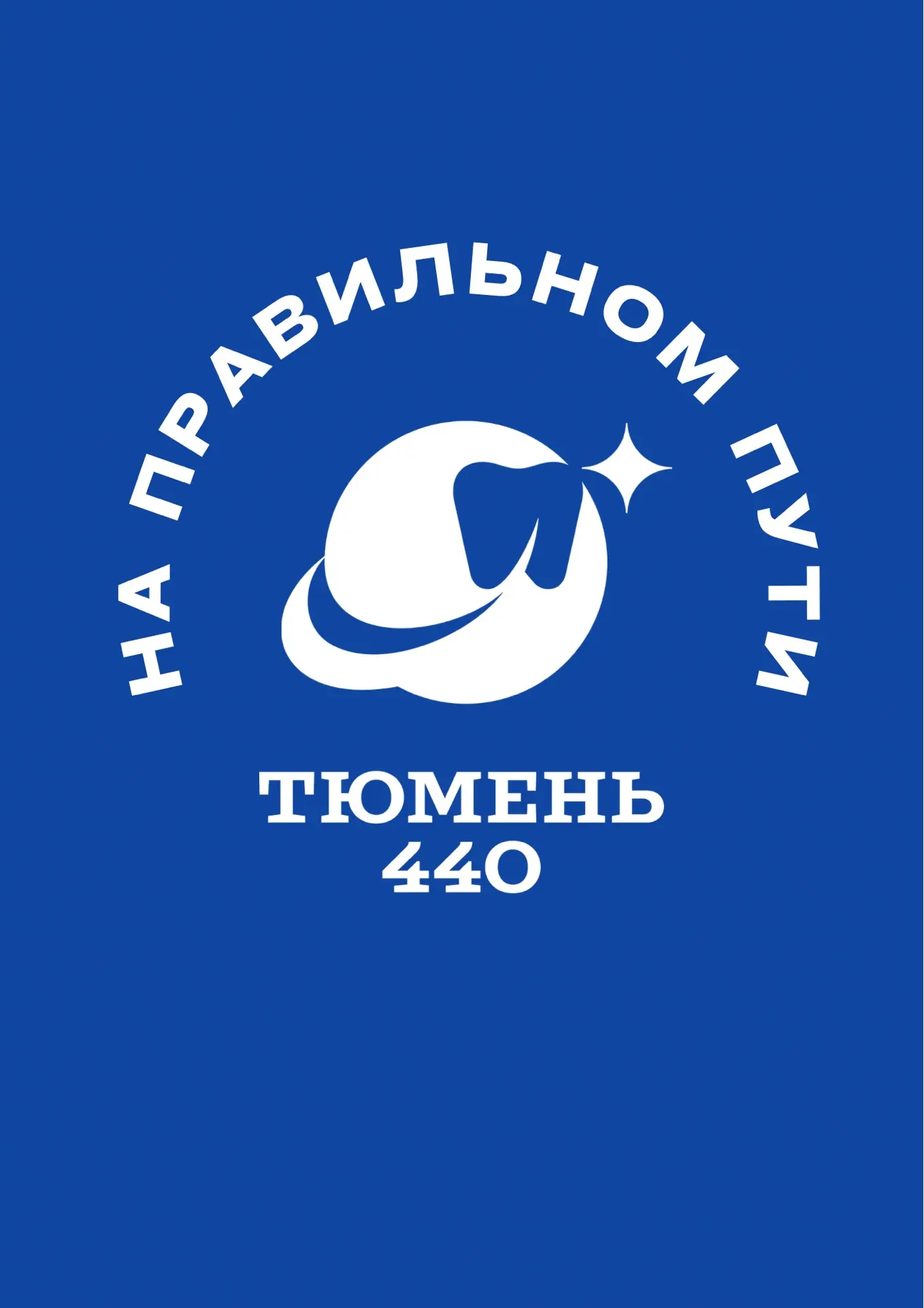 Логотип канала