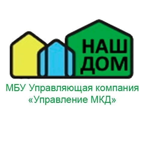 МБУ УК "Управление МКД" Талдом — канал в мессенджере MAX